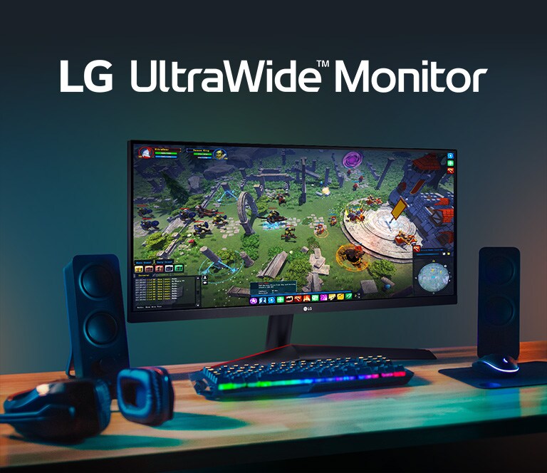 (slika logotipa) LG UltraWide™ monitor