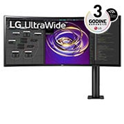 LG 34'' 21:9 QHD (3440 x 1440) UltraWide™ Ergo monitor, prikaz držača monitora spreda sa desne strane, 34WP88C-B, thumbnail 1