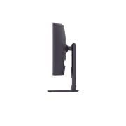 LG 32'' UltraGear™ QHD zakrivljeni gejmerski monitor sa brzinom osvežavanja od 180Hz, 32G600A-B, thumbnail 8