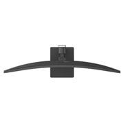 LG 34” UltraWide™ WQHD zakrivljeni monitor sa brzinom osvežavanja od 144Hz, 34U620B-B, thumbnail 15