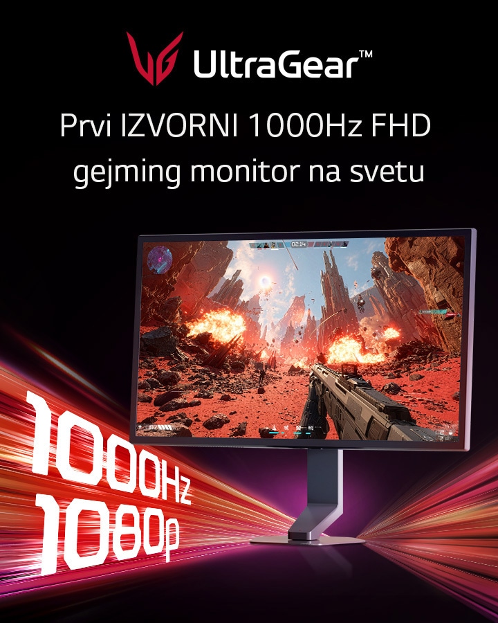 UltraGear G5, prvi izvorni 1000Hz FHD 1080p gejming monitor na svetu (25G590B)
