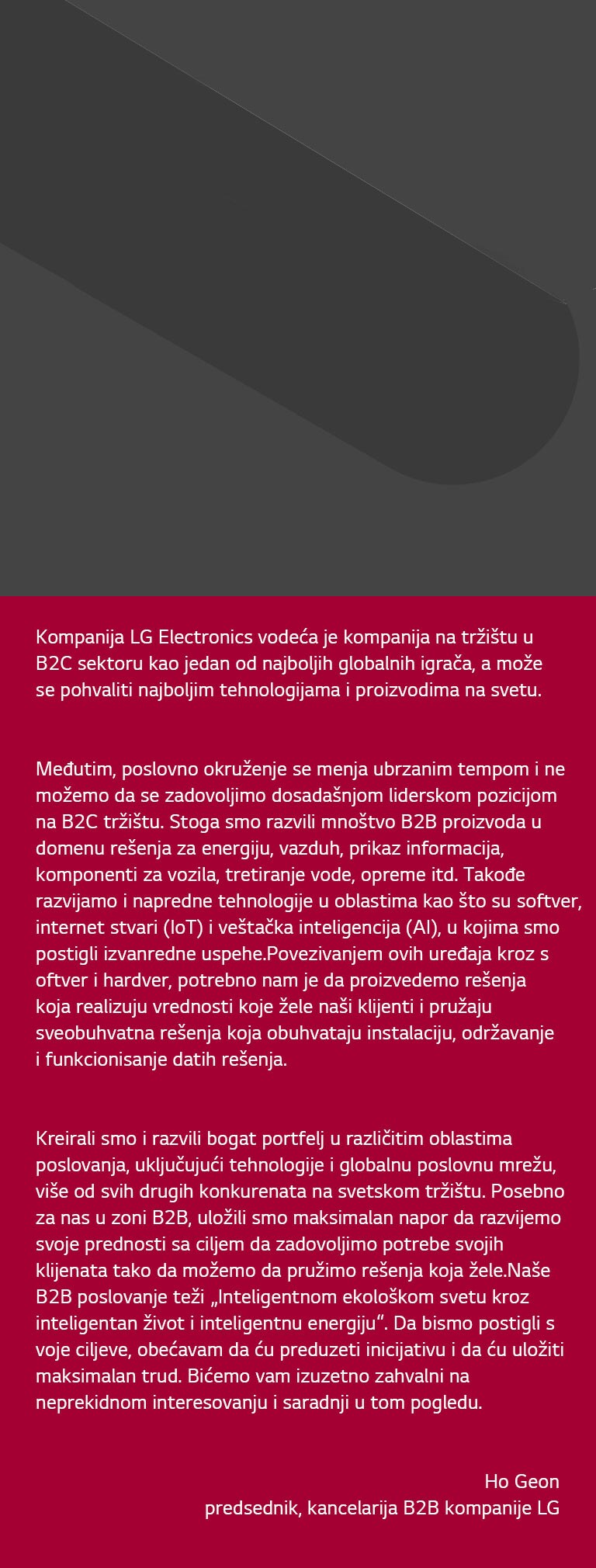 About-LG-Business_LG.com_MO_02_LG-Exceeds-Expectations-with-Innovative-Products_RS