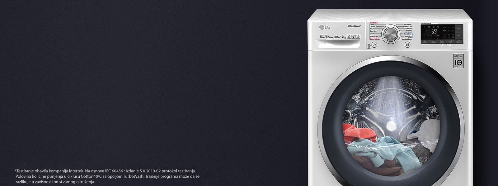 WM-TitanC2-2019-HeroBanner-Desktop_v2