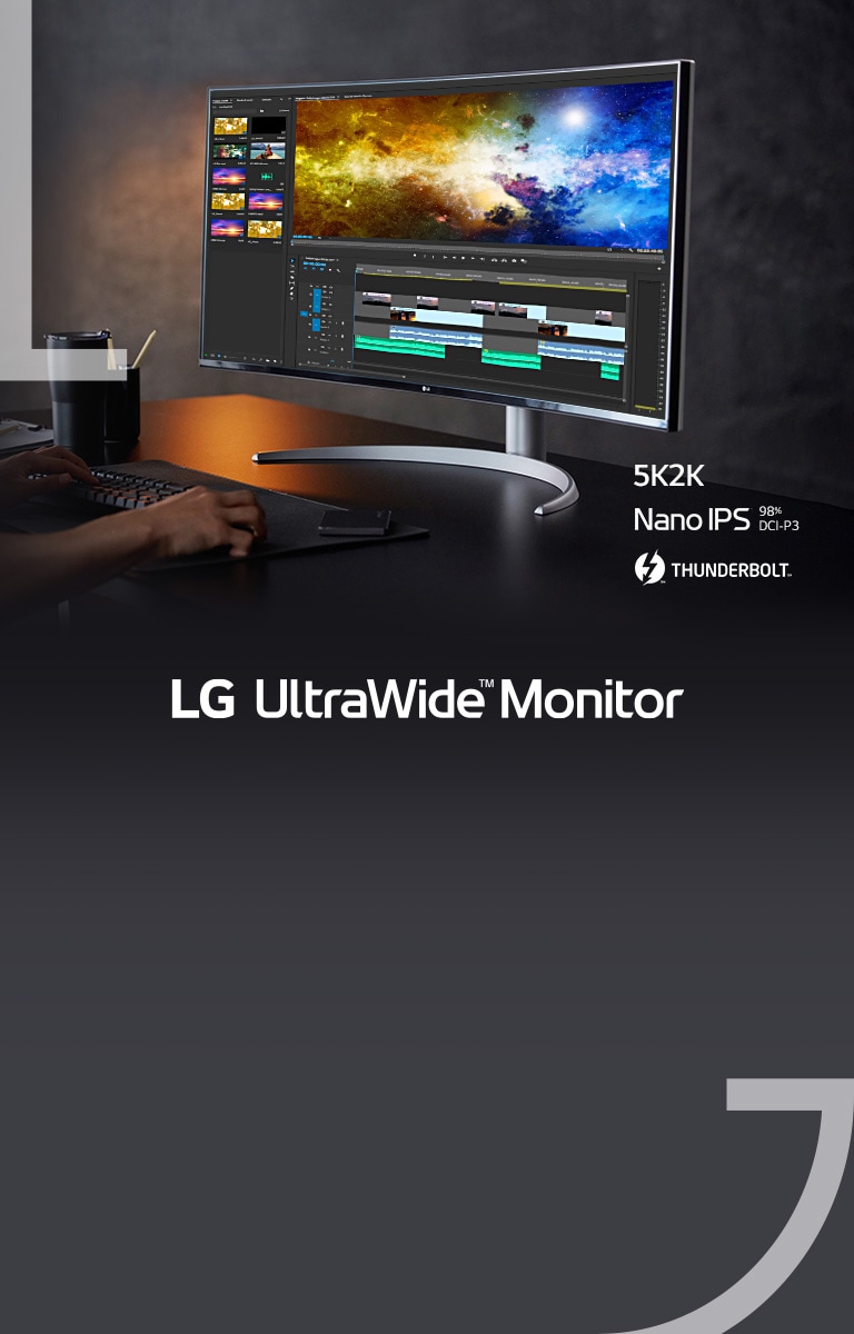 Pospešite produktivnost i unapredite radni tok pomoću monitora LG UltraWide™.