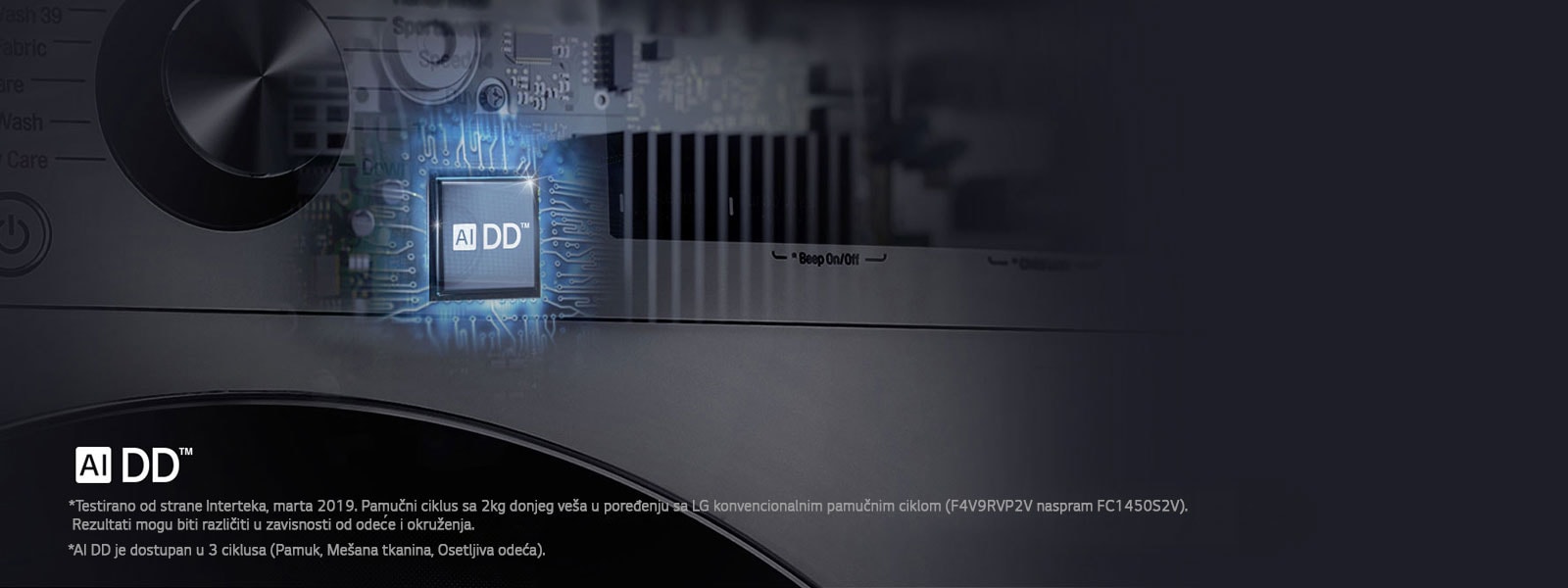 WM-Vivace-V900-VC2-White-HeroBanner-01-Desktop