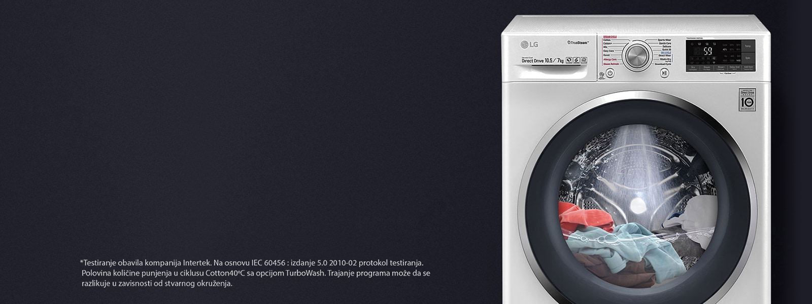 WM-TitanC2-2019-HeroBanner-Desktop_v2