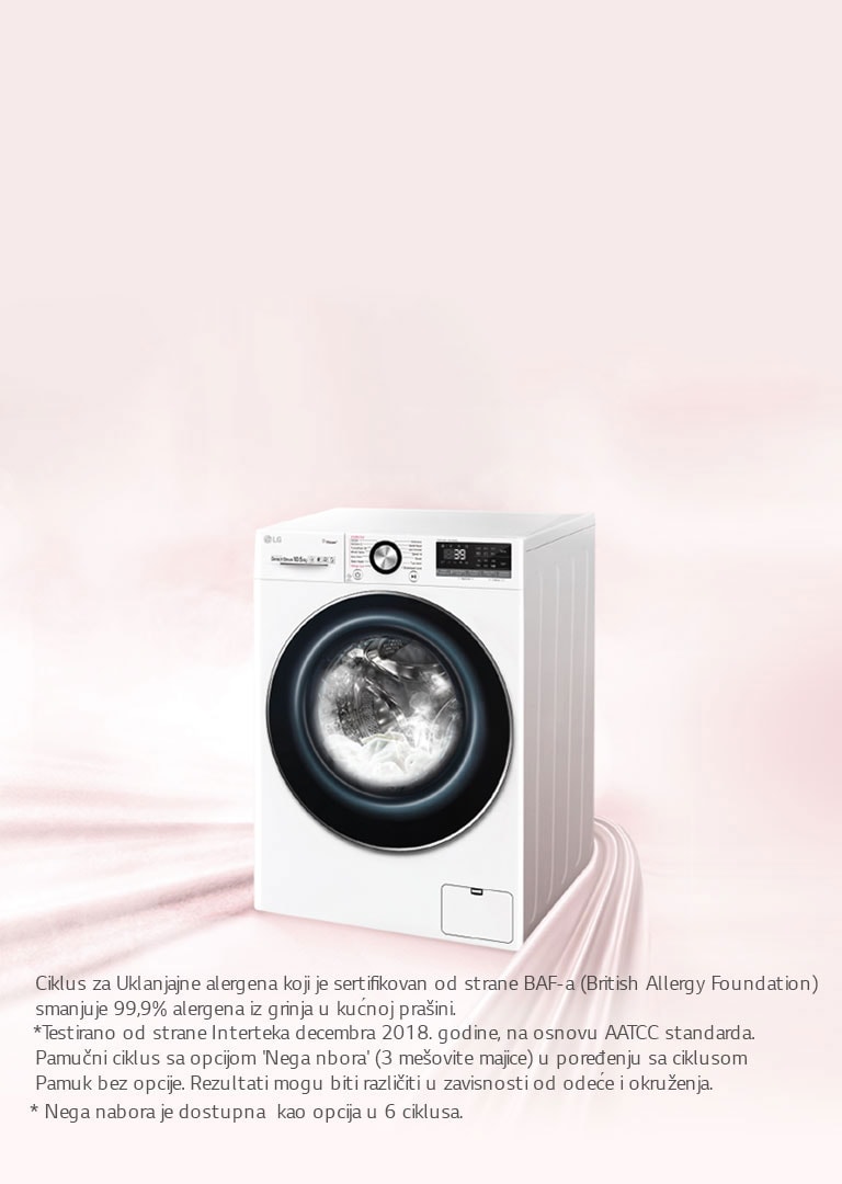 WM-Vivace-V900-VC2-White-HeroBanner-02-Mobile