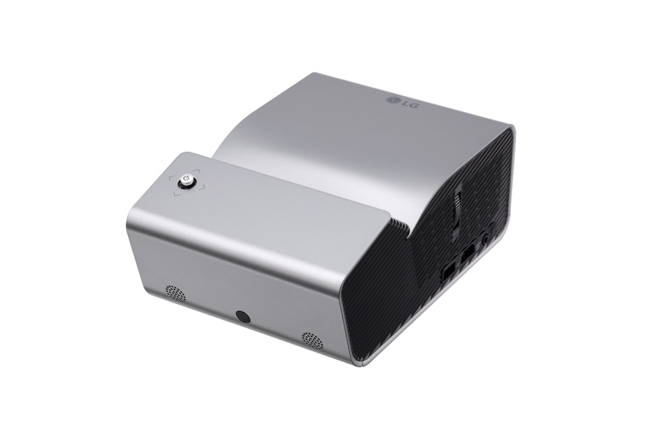 LG LED projektor CineBeam PH450UG, PH450UG, thumbnail 5