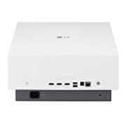 LG HU810P 4K UHD laserski Smart CineBeam Projektor, Prikaz sa zadnje strane, HU810PW, thumbnail 2