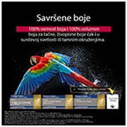 LG 65 inčni LG OLED evo AI G5 4K Smart TV 2025, Zadivljujući i živopisni vatromet je na ekranu televizora. Prikazuje 100% vernost boja koja pokazuje tačne boje čak i na sunčevoj svetlosti.  Vidi se sertifikat logotipa, a Perfect Color Technology pr, OLED65G51LW, thumbnail 8