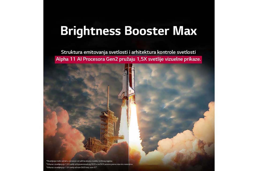 LG 48 inčni LG OLED evo AI G5 4K Smart TV 2025, Spejs šatl se lansira sa zemlje. Scena je podeljena po sredini, pri čemu je jedna polovina nešto tamnija i bez živosti. Druga polovina prikazuje kako je eksplozija rakete izuzetno svetla, pokazujući k, OLED48G53LS, thumbnail 6