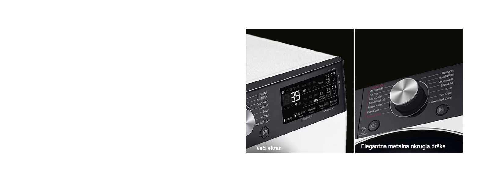 Bolja preglednost na ekranu i veća elegancija