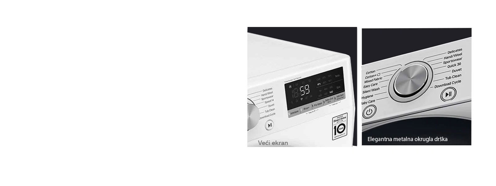 Bolja preglednost na ekranu i veća elegancija