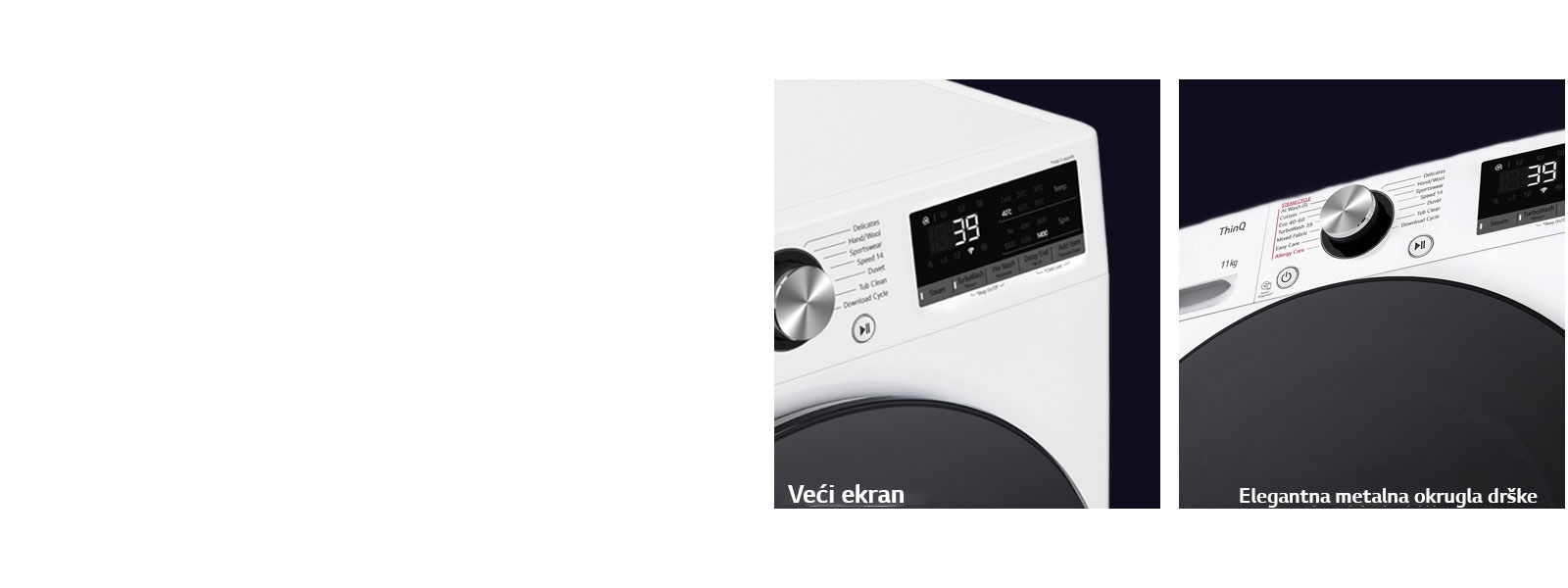 Bolja preglednost na ekranu i veća elegancija