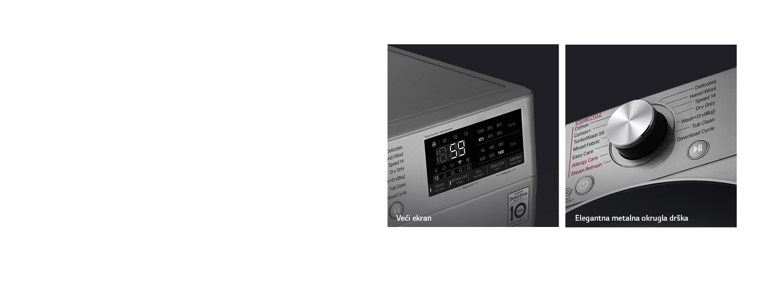 Bolja preglednost na ekranu i veća elegancija1