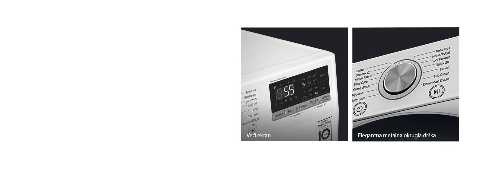 Bolja preglednost na ekranu i veća elegancija