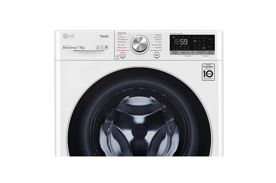 LG 7/5 kg, max. 1200 obrtaja/min., Kombinovana mašina za pranje veša sa parom, TurboWash™,  AI DD™ tehnologija, WiFi funkcija, Slim dubina, F2DV5S7S1E, thumbnail 6