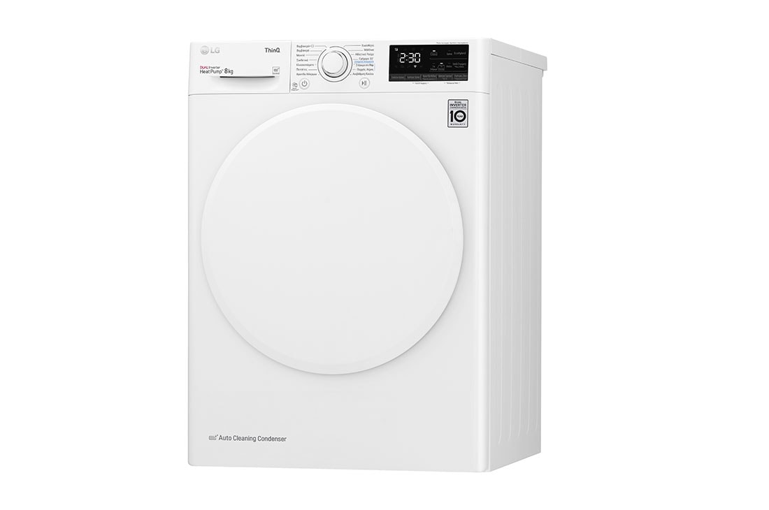 LG 8 kg, Eco Hybrid™ DUAL inverter toplotna pumpa za sušenje, kondenzator sa automatskim čišćenjem, ThinQ™ WiFi funkcija, Pogled sa desne strane, RH80V3AV0N, thumbnail 10