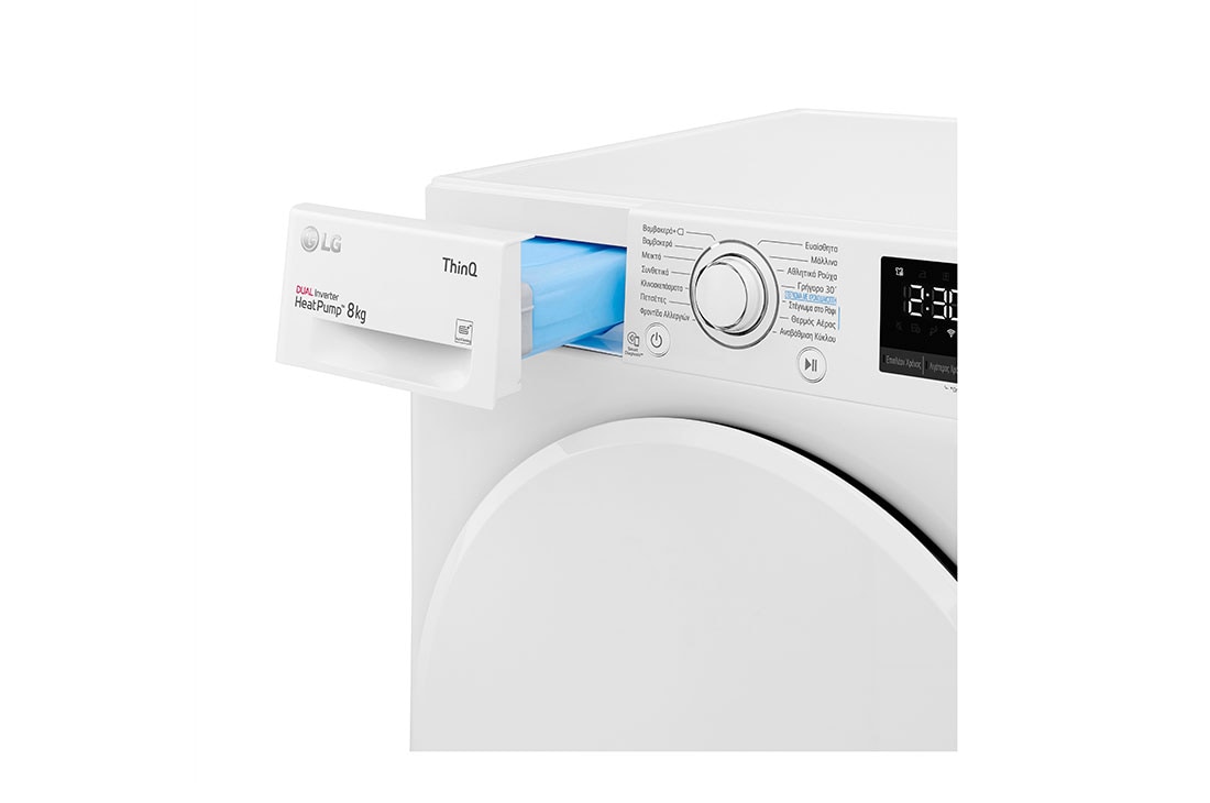 LG 8 kg, Eco Hybrid™ DUAL inverter toplotna pumpa za sušenje, kondenzator sa automatskim čišćenjem, ThinQ™ WiFi funkcija, Pogled otvora za deterdžent, RH80V3AV0N, thumbnail 6