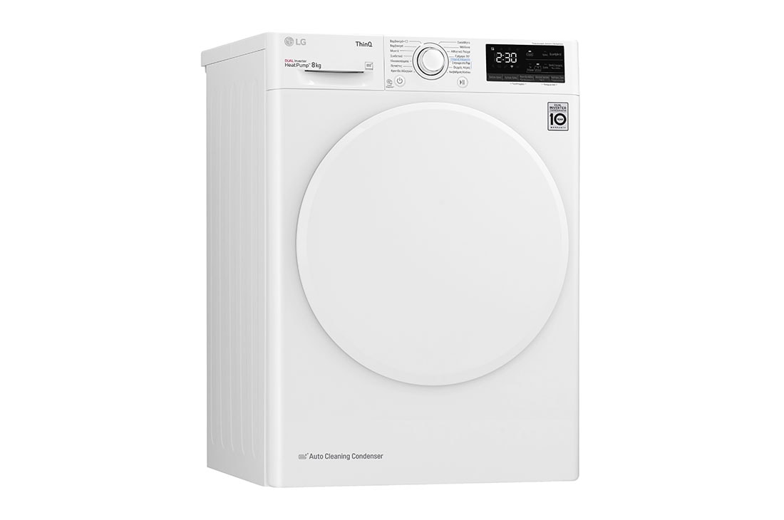 LG 8 kg, Eco Hybrid™ DUAL inverter toplotna pumpa za sušenje, kondenzator sa automatskim čišćenjem, ThinQ™ WiFi funkcija, Pogled sa leve strane, RH80V3AV0N, thumbnail 8