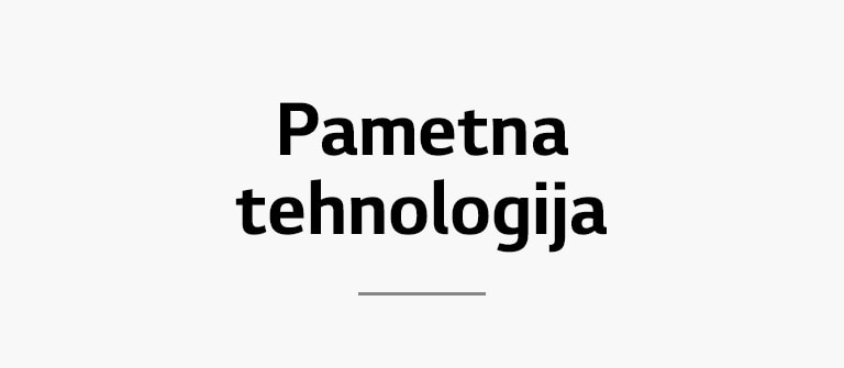 Pametna tehnologija
