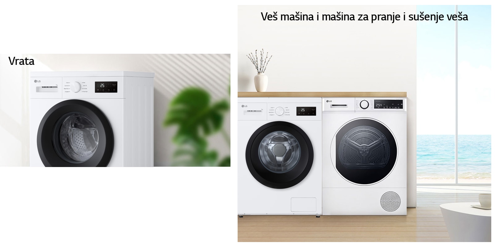 U pozadini je detalj prostorije u kojoj su mašina za pranje i sušenje veša smeštene jedna do druge. U pozadini je detalj sobe sa veš mašinom sa jasno vidljivim vratima.