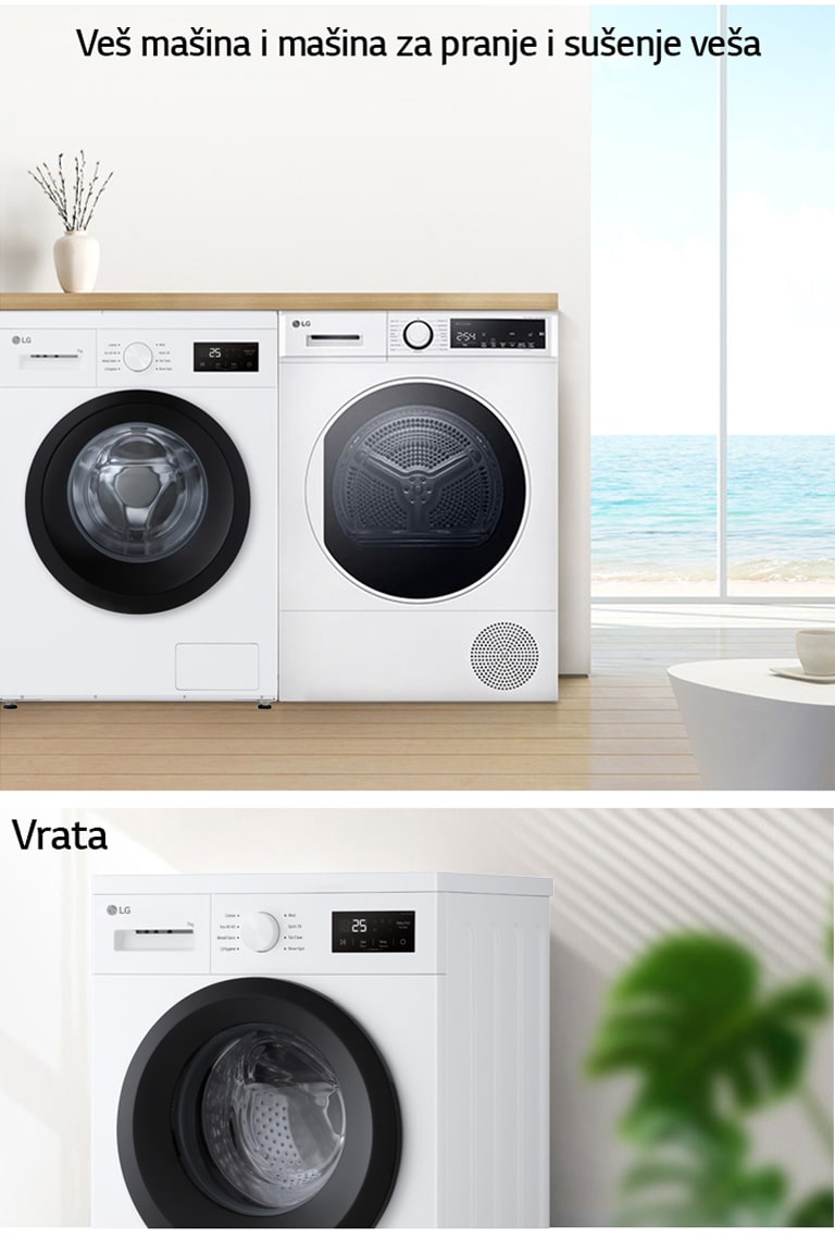 U pozadini je detalj prostorije u kojoj su mašina za pranje i sušenje veša smeštene jedna do druge. U pozadini je detalj sobe sa veš mašinom sa jasno vidljivim vratima.