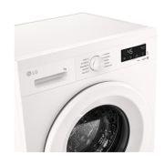 LG 7 kg, max. 1200 obrtaja/min., Mašina za pranje veša sa parom, Pogled sa leve strane, F2X10S7NWH, thumbnail 3