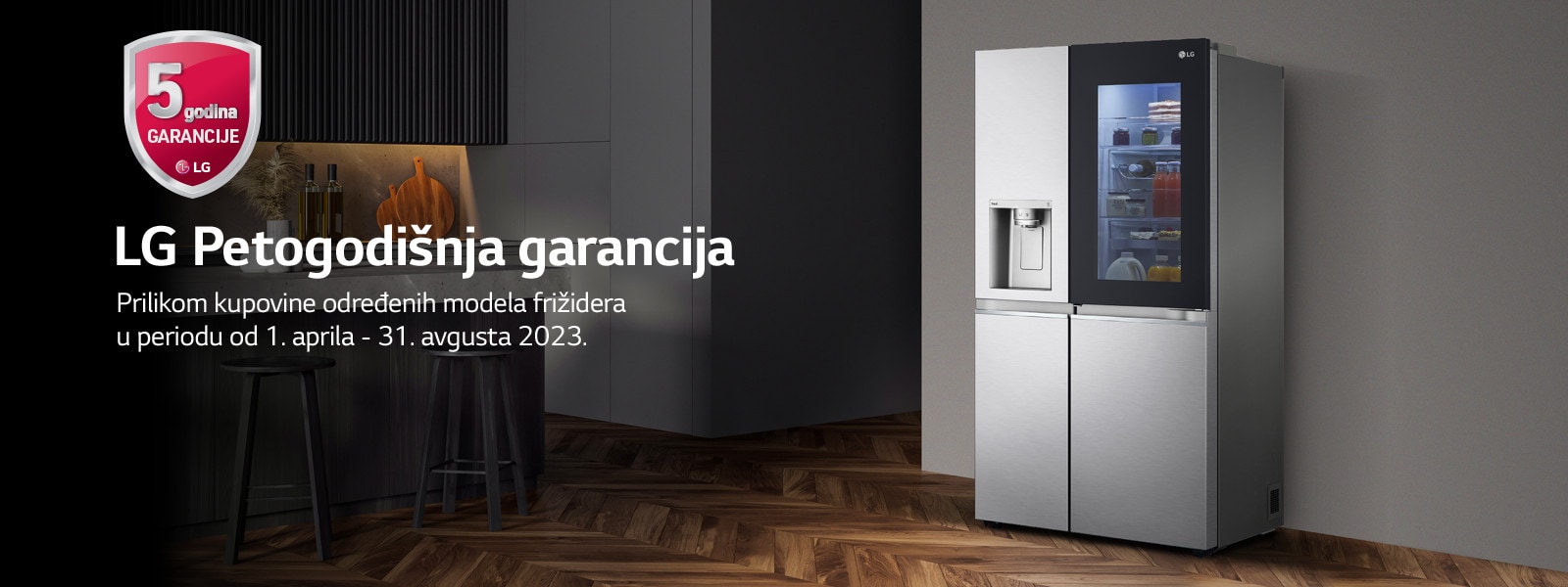 LG PETOGODIŠNJA GARANCIJA 