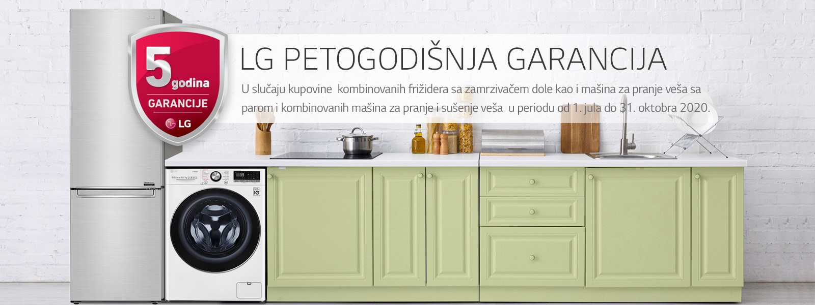 LG_5YW_banner_1600x600pixel_REF_and_WASH_SRB