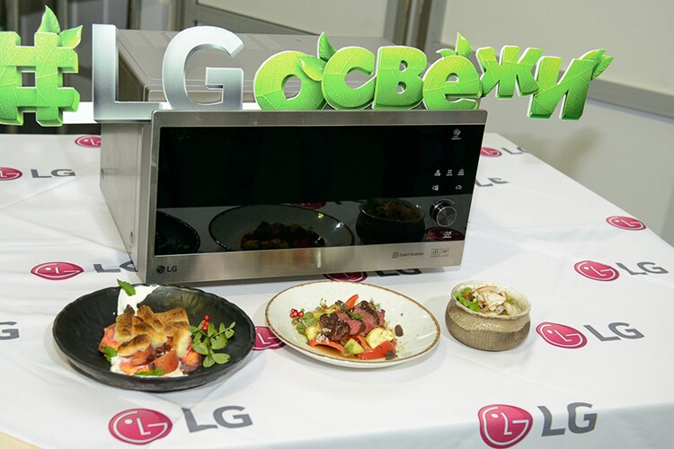 LG Освежи