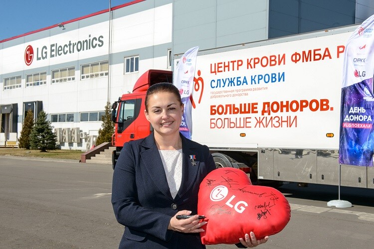 Первый совместный День донора LG и ОРКК