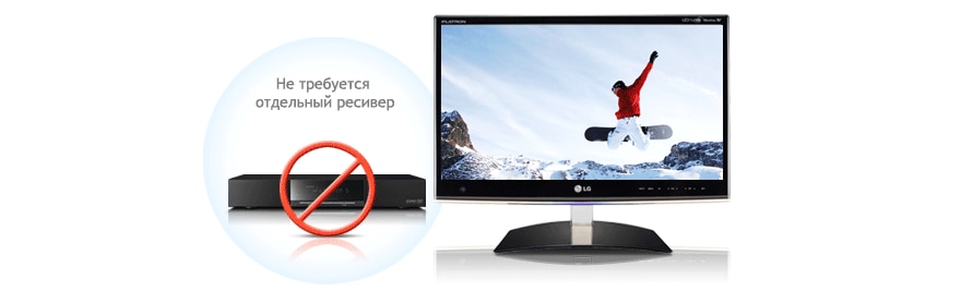 Full HD ТВ с цифровым тюнером