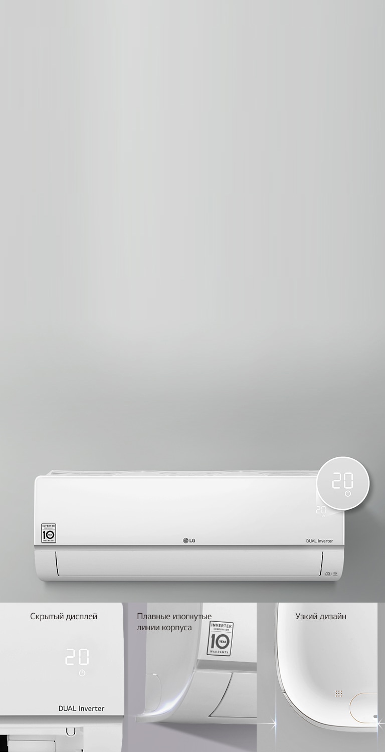 Минималистичный дизайн 