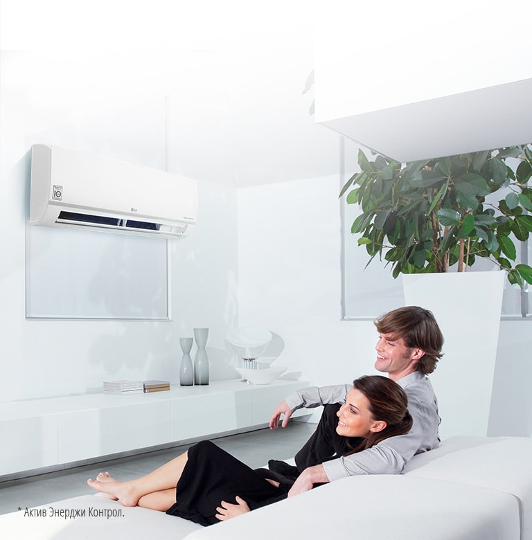 Режим Active Energy Control*2