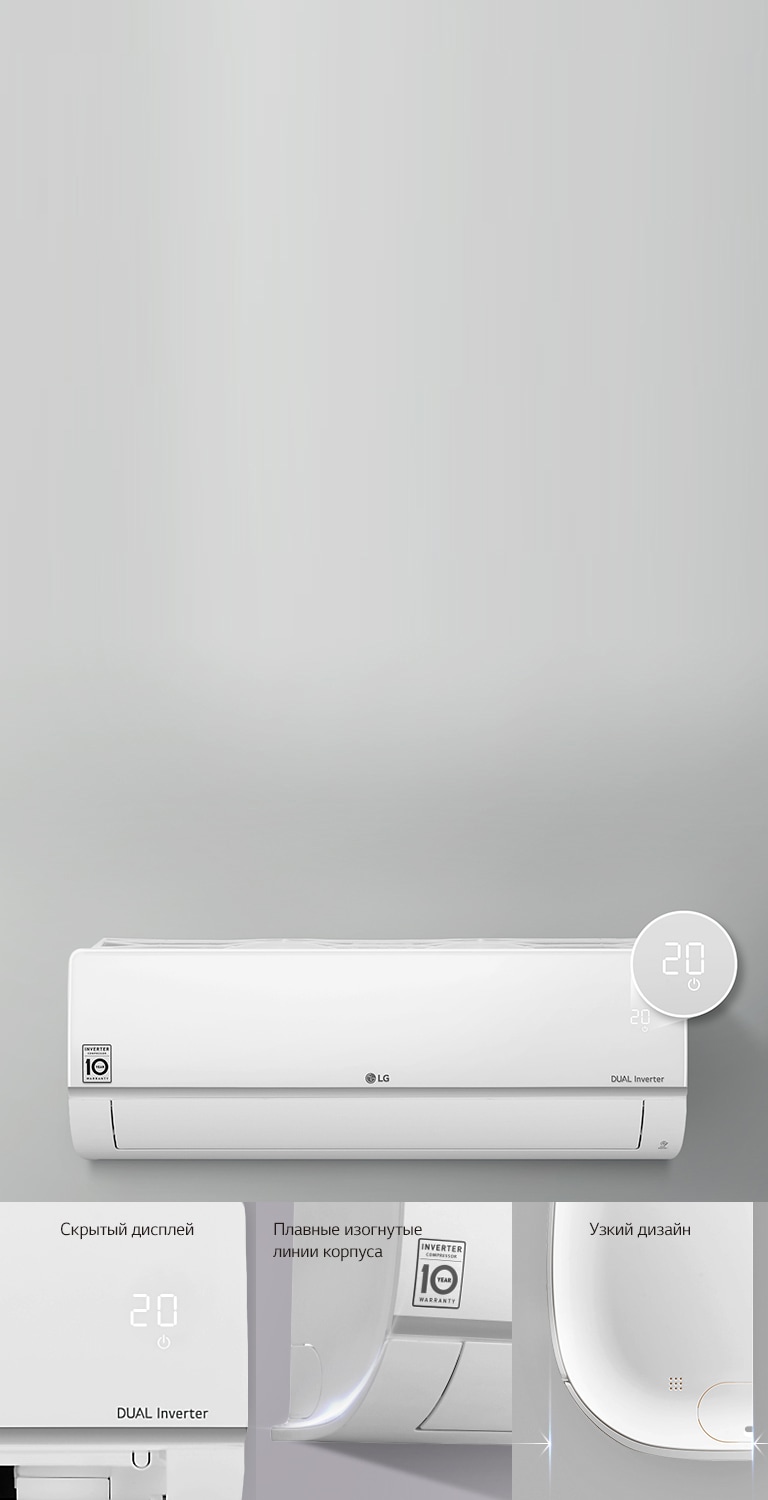 Минималистичный  дизайн2