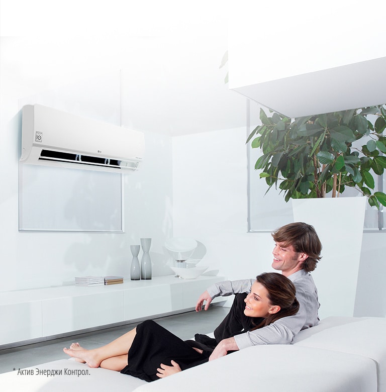 Режим Active Energy Control*2