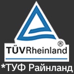 EU-CIS_ARTCOOL-Smart-Inverter_2017_Feature_03_TUV-Rheinland_V3