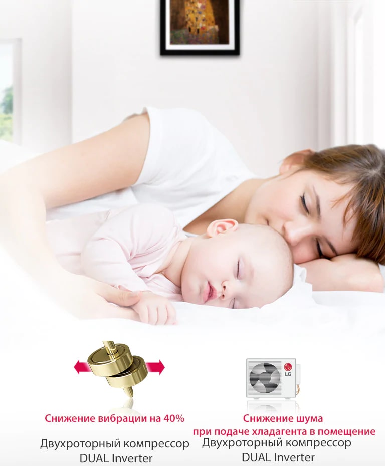 Тихий режим2