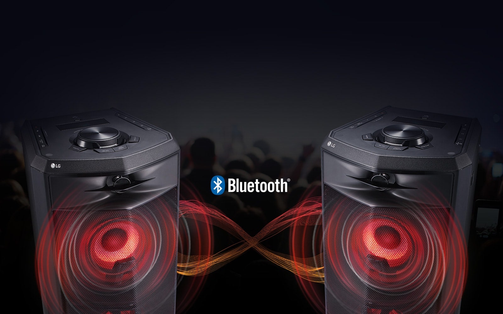 Вечеринка без лишних проводов: вдвое громче - вдвое веселее