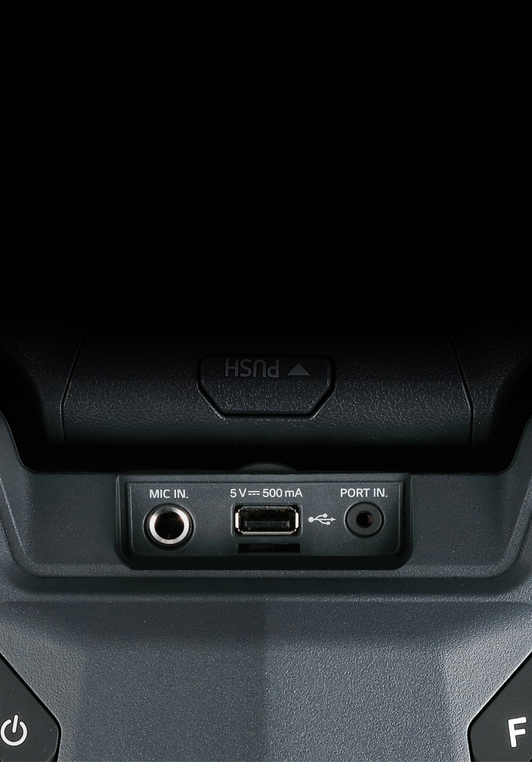 Ставьте музыку с телефона, планшета или ноутбука2