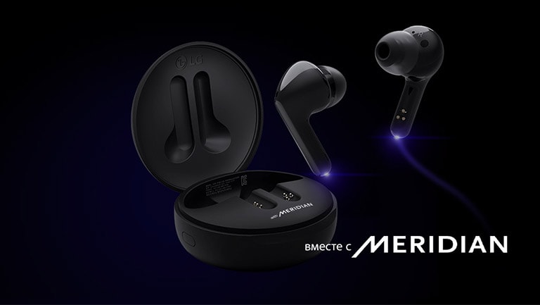 Изображение пространства галактики и освещенный синим светом круг в середине его с надписью "LG TONE Free" внутри круга