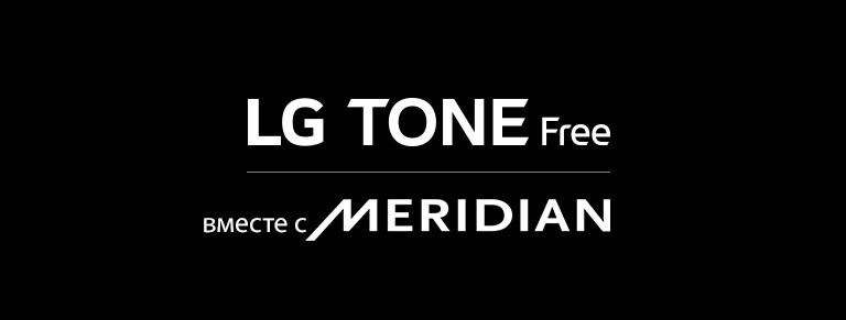 LG TONE Free(Logo), with MERIDIAN(Logo)