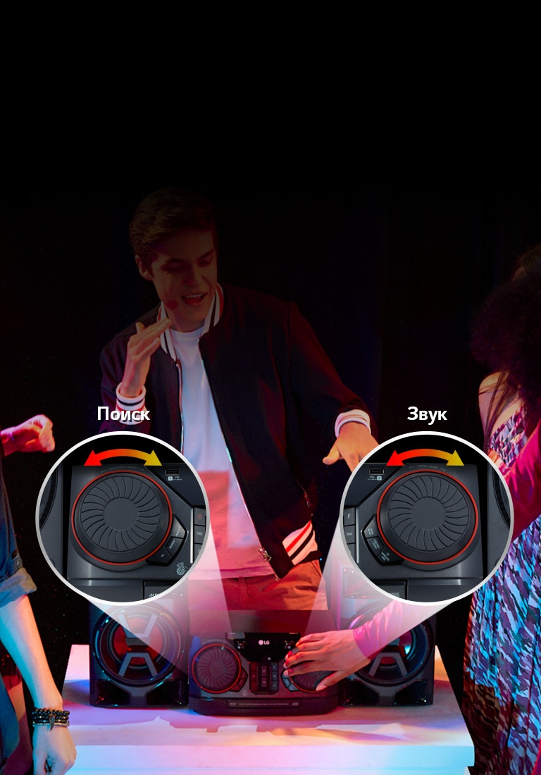 Lg xboom ck43 price hot sale