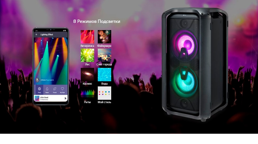 Lg sales rk7 bluetooth
