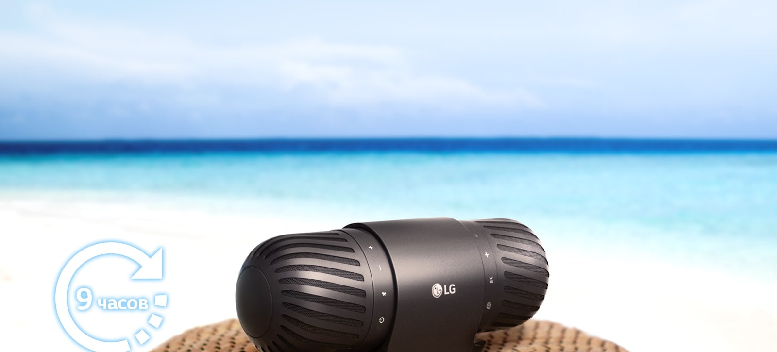 Длительное сохранение заряда аккумулятора