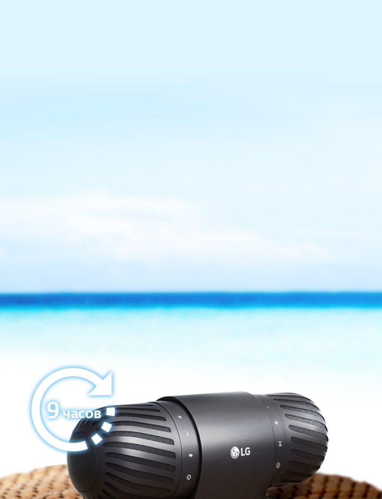 Длительное сохранение заряда аккумулятора