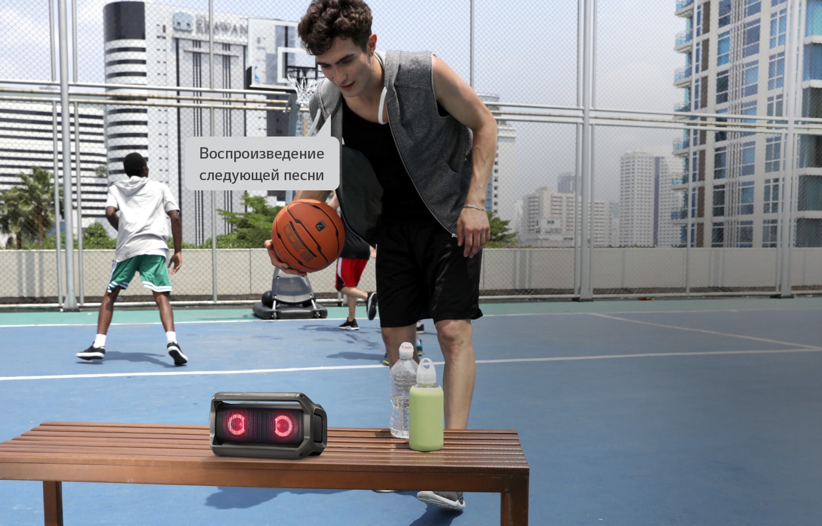 Управляйте динамиком с помощью голоса<br>1