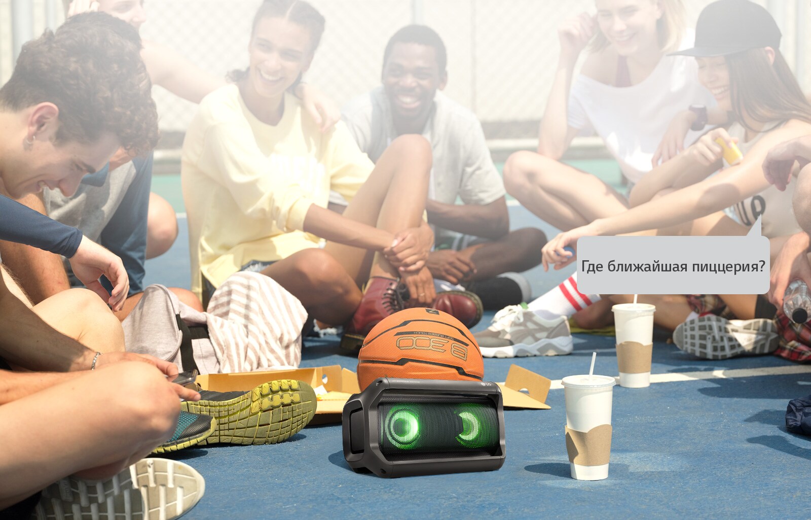 Коснитесь, задайте вопрос и получите ответ<br>1