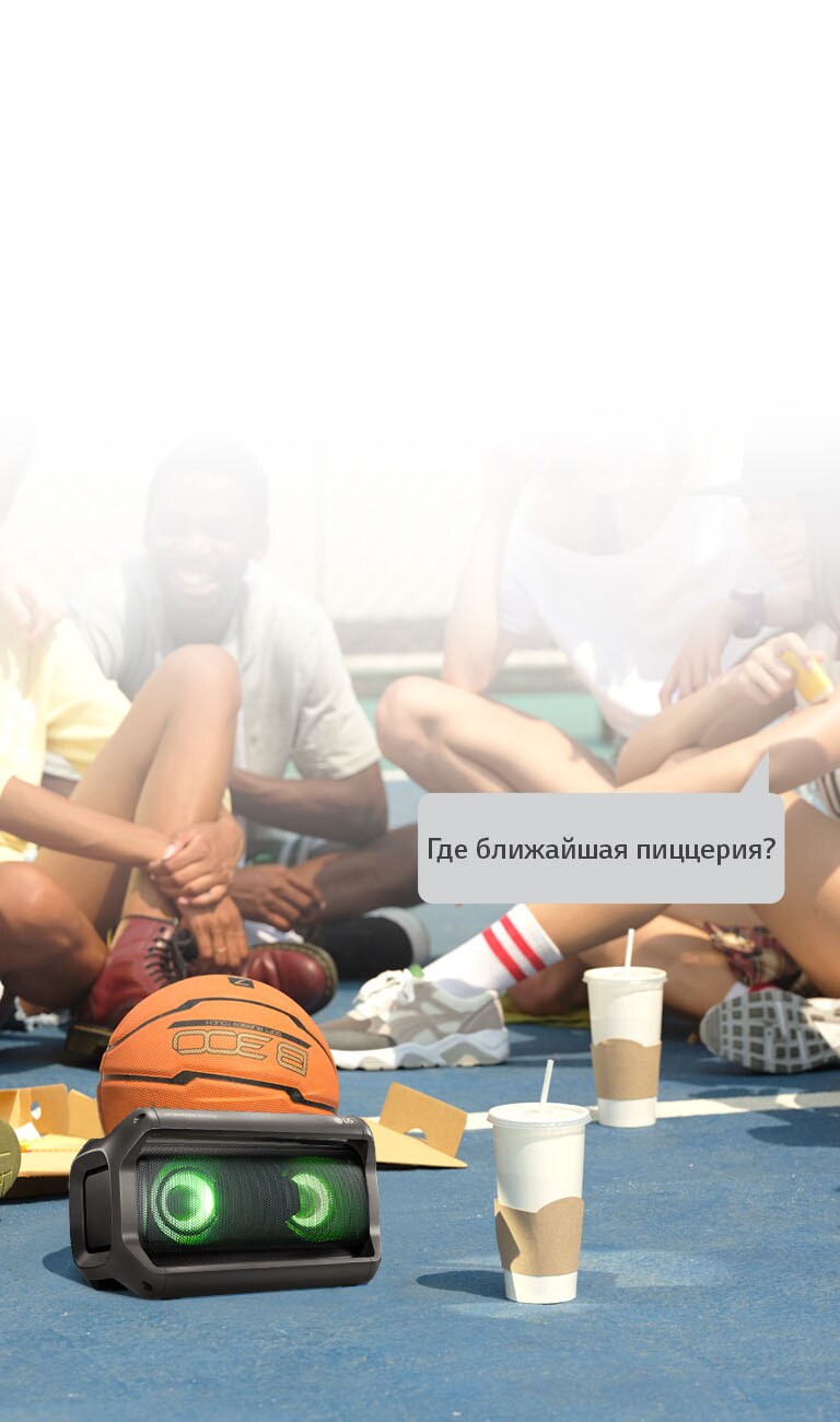 Коснитесь, задайте вопрос и получите ответ<br>2